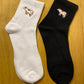 Socken "Kuh"